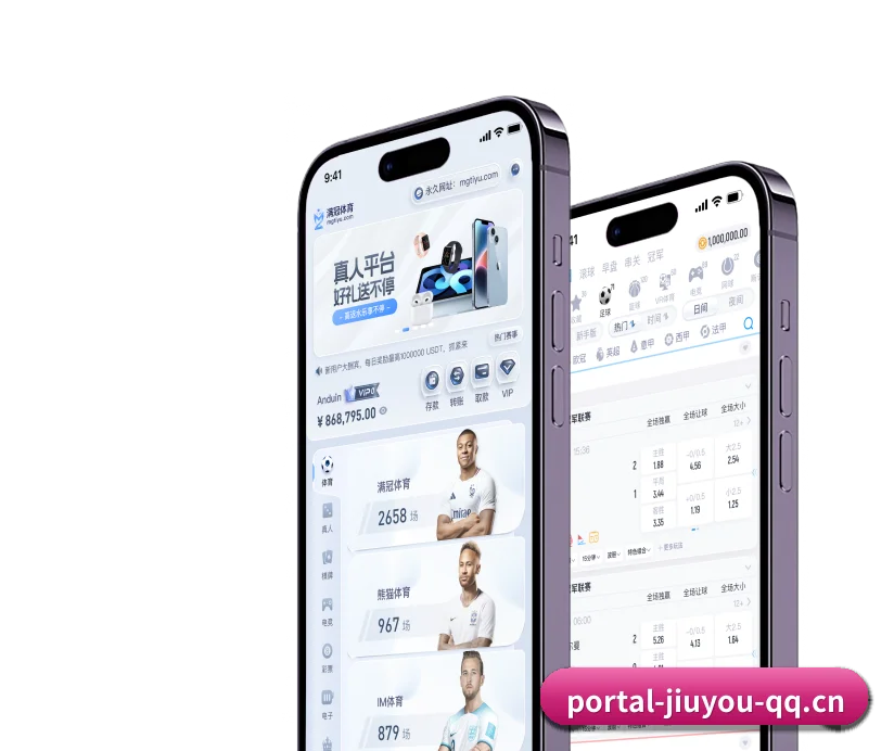 整合五大核心功能入口，打造最短赛程检索路径 - 多运动项目内容板块
